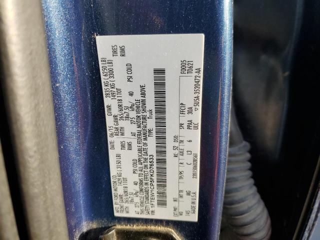 Photo 10 from auction – 2015 FORD F150 SUPER with VIN 1FTEW1CP5FKD76533