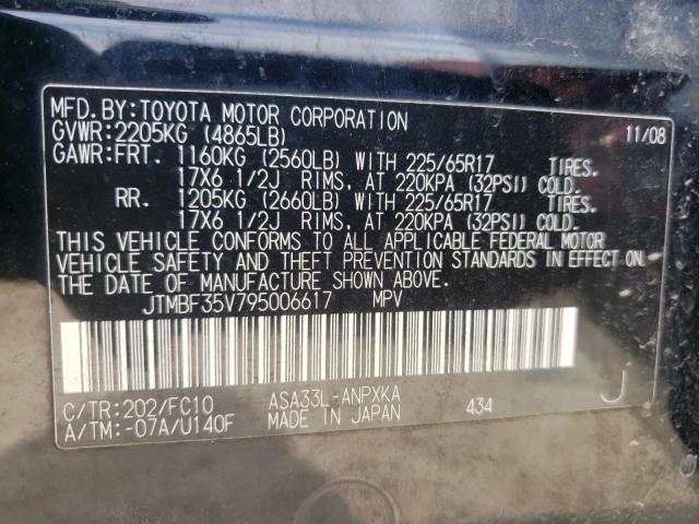 Photo 10 from auction – 2009 TOYOTA RAV4 with VIN JTMBF35V795006617