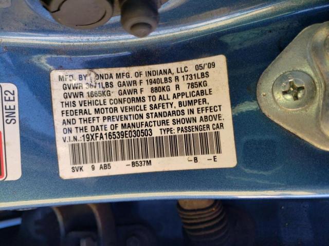 Photo 10 from auction – 2009 HONDA CIVIC LX with VIN 19XFA16539E030503