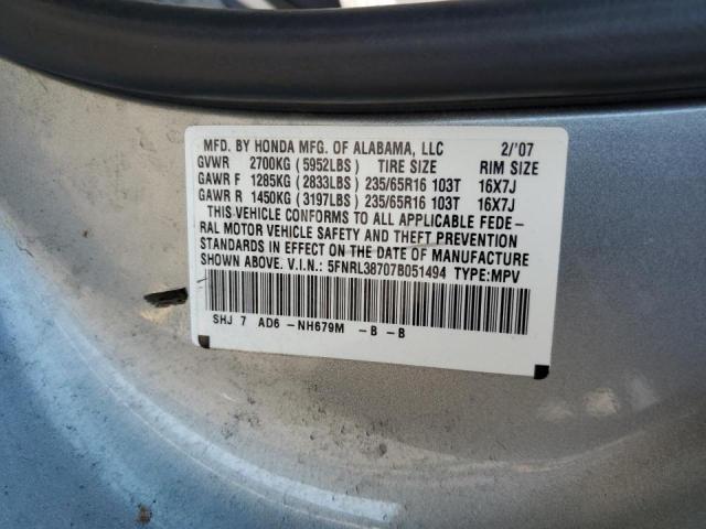 Photo 10 from auction – 2007 HONDA ODYSSEY EX with VIN 5FNRL38707B051494