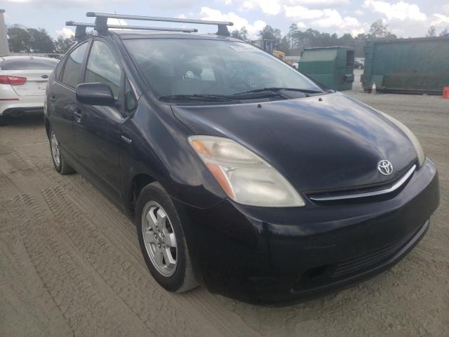 Photo 1 from auction – 2007 TOYOTA PRIUS with VIN JTDKB20U677652494