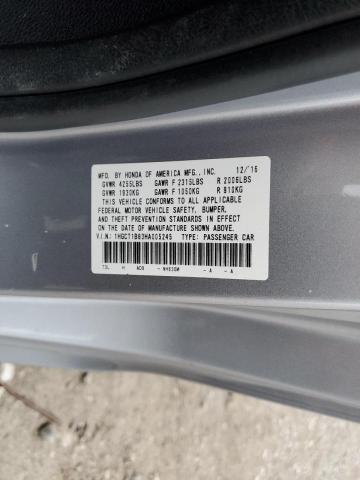 Photo 10 from auction – 2017 HONDA ACCORD EXL with VIN 1HGCT1B83HA005245