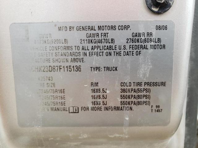 Photo 10 from auction – 2007 CHEVROLET 2500 HD with VIN 1GCHK23D87F115136
