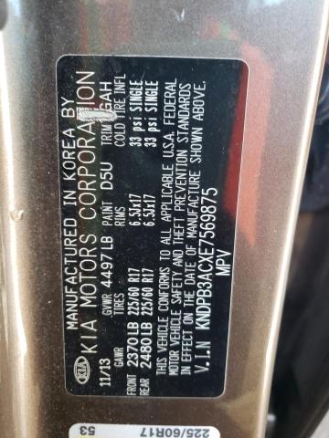 Photo 10 from auction – 2014 KIA SPORTAGE B with VIN KNDPB3ACXE7569875