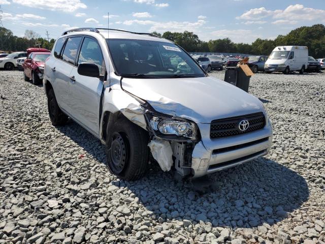 TOYOTA RAV4 2007 with VIN JTMZD33V675063606 - Photo from auction