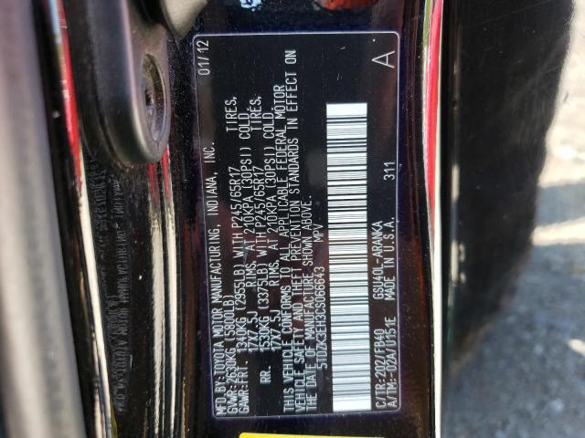 Photo 10 from auction – 2012 TOYOTA HIGHLANDER with VIN 5TDZK3EH3CS066643