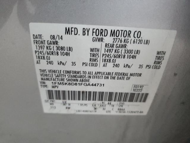 Photo 10 from auction – 2015 FORD EXPLORER X with VIN 1FM5K8D81FGA44731