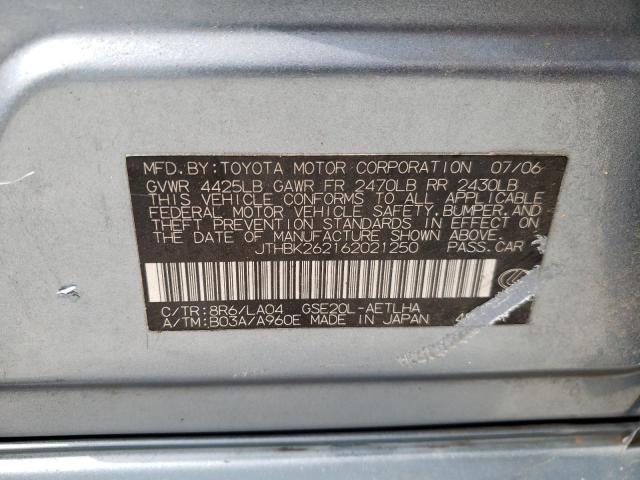 Foto 10 de la subasta – 2006 LEXUS IS 250 con VIN JTHBK262162021250