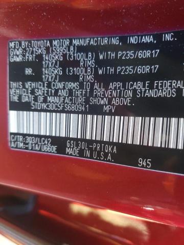 Photo 10 from auction – 2015 TOYOTA SIENNA XLE with VIN 5TDYK3DC5FS680941