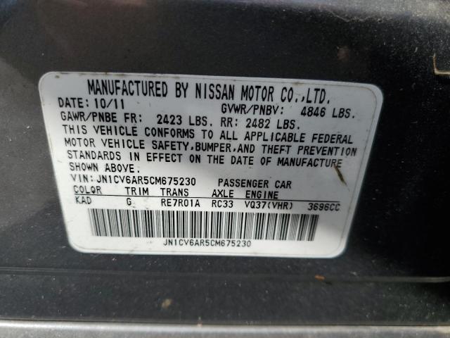 Photo 10 from auction – 2012 INFINITI G37 with VIN JN1CV6AR5CM675230