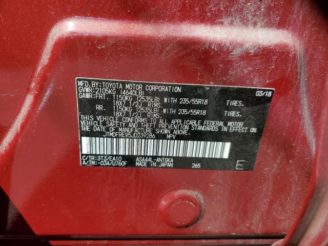 Photo 10 from auction – 2018 TOYOTA RAV4 LIMIT with VIN JTMDFREV5JD239286