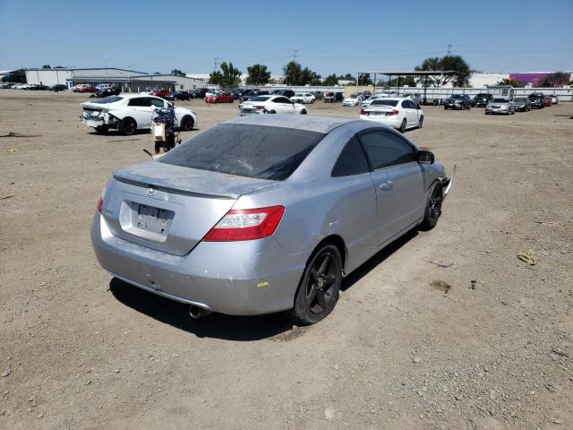 Photo 4 from auction – 2007 HONDA CIVIC EX with VIN 2HGFG12857H502685