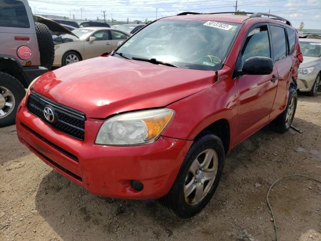 Photo 2 from auction – 2007 TOYOTA RAV4 with VIN JTMZD33V775057149