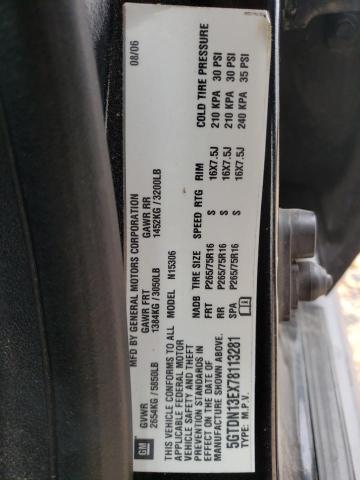 Photo 10 from auction – 2007 HUMMER H3 with VIN 5GTDN13EX78113281