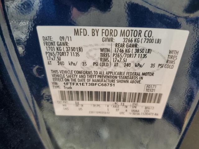 Photo 10 from auction – 2011 FORD F150 SUPER with VIN 1FTFX1ET3BFC68751