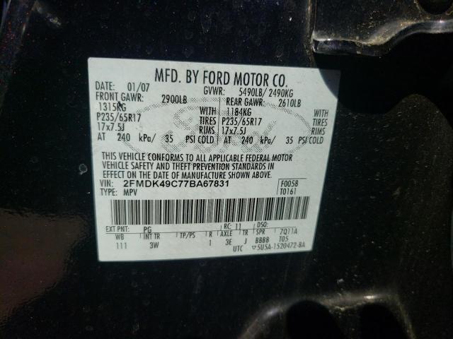 Foto 10 de la subasta – 2007 FORD EDGE SEL P con VIN 2FMDK49C77BA67831