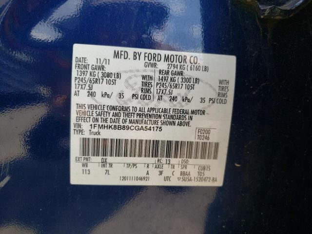 Photo 10 from auction – 2012 FORD EXPLORER with VIN 1FMHK8B89CGA54175