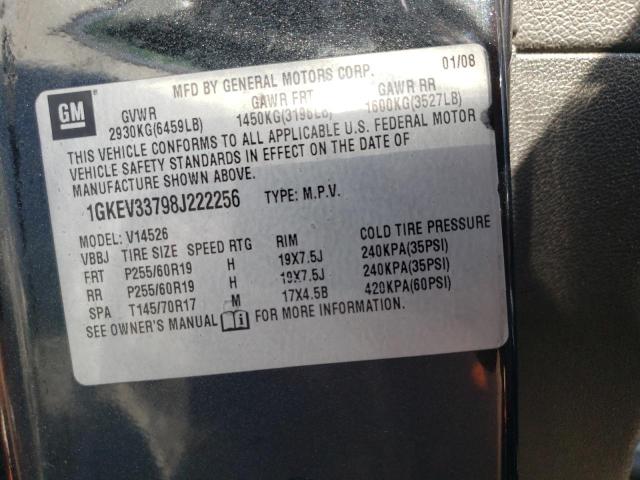 Photo 10 from auction – 2008 GMC ACADIA SLT with VIN 1GKEV33798J222256