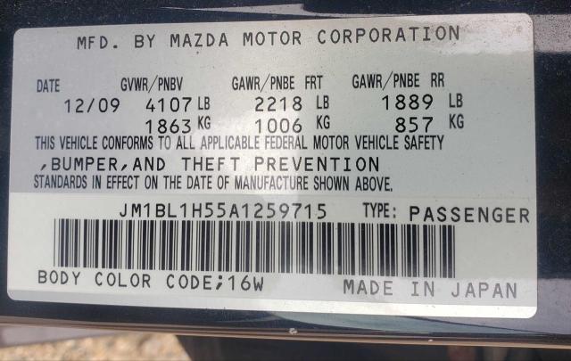 Photo 10 from auction – 2010 MAZDA 3 S with VIN JM1BL1H55A1259715