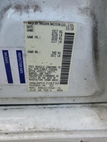 Photo 10 from auction – 2018 NISSAN ALTIMA 2.5 with VIN 1N4AL3AP3JC216732