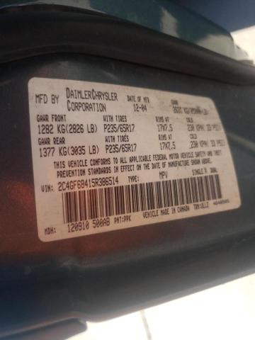 Photo 10 from auction – 2005 CHRYSLER PACIFICA T with VIN 2C4GF68415R386514