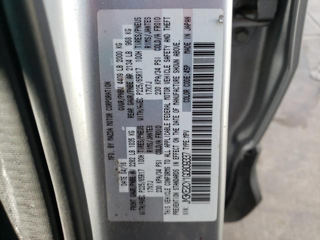 Photo 10 from auction – 2016 MAZDA CX-5 TOURI with VIN JM3KE2CY1G0809337