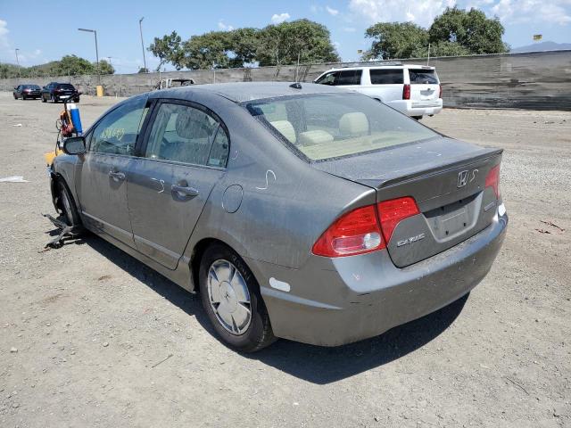 Photo 3 from auction – 2007 HONDA CIVIC HYBR with VIN JHMFA362X7S027172