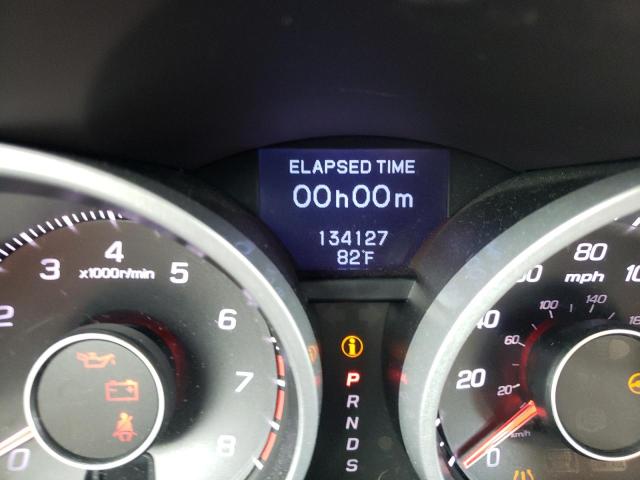 Photo 8 from auction – 2012 ACURA TL with VIN 19UUA8F58CA027544