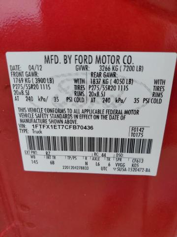 صورة رقم 10 من المزاد - 2012 FORD F150 SUPER مع VIN 1FTFX1ET7CFB70436