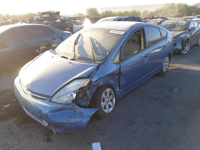 Photo 2 from auction – 2008 TOYOTA PRIUS with VIN JTDKB20U887759046