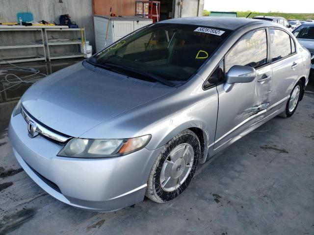 Photo 2 from auction – 2007 HONDA CIVIC with VIN JHMFA362X7S000411