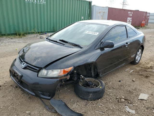 Photo 9 from auction – 2007 HONDA CIVIC EX with VIN 2HGFG12847H542384