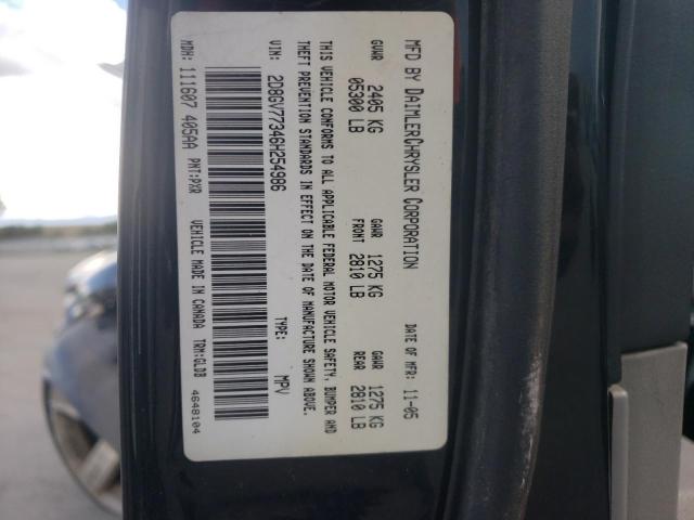 Photo 10 from auction – 2006 DODGE MAGNUM SRT with VIN 2D8GV77346H254986