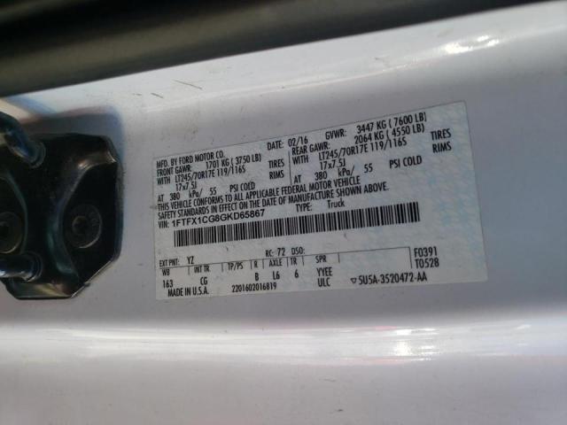 Photo 10 from auction – 2016 FORD F150 SUPER with VIN 1FTFX1CG8GKD65867