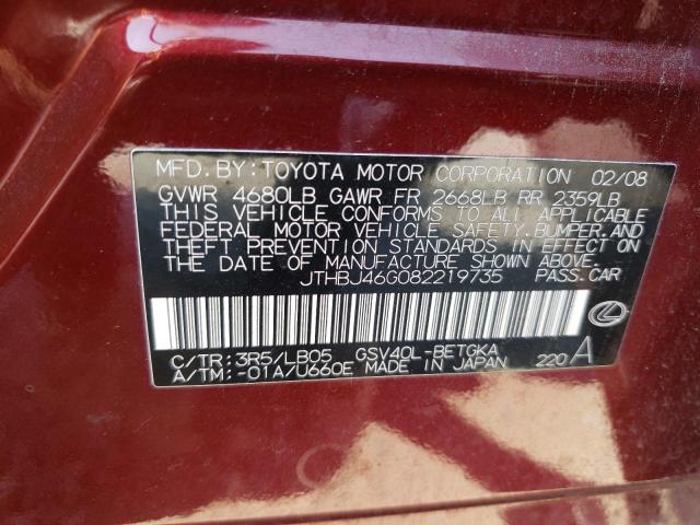 صورة رقم 10 من المزاد - 2008 LEXUS ES 350 مع VIN JTHBJ46G082219735