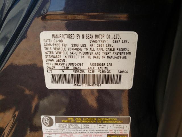 Photo 10 from auction – 2008 INFINITI M35 BASE with VIN JNKAY01E58M604394
