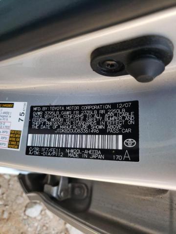 Photo 10 from auction – 2008 TOYOTA PRIUS with VIN JTDKB20U083361496