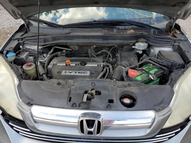 Photo 7 from auction – 2008 HONDA CR-V EX with VIN 5J6RE48548L024208