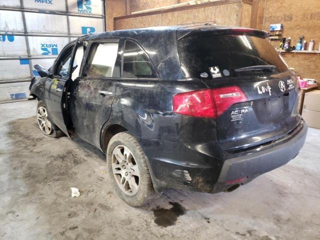 Photo 3 from auction – 2008 ACURA MDX TECHNO with VIN 2HNYD28368H521890