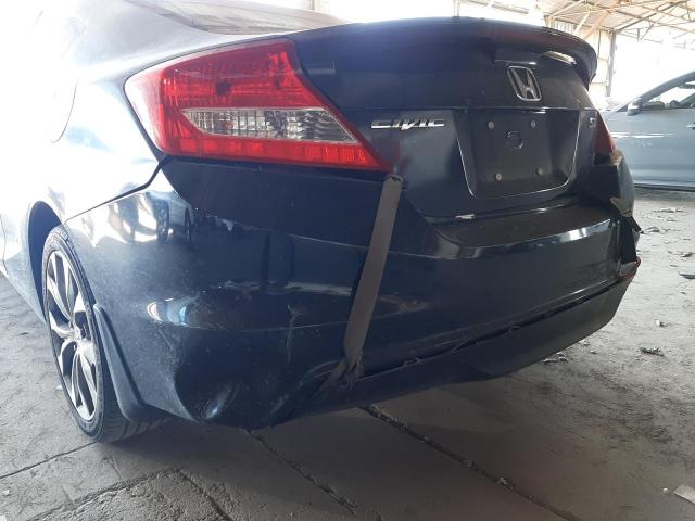 Photo 9 from auction – 2012 HONDA CIVIC SI with VIN 2HGFG4A50CH707513