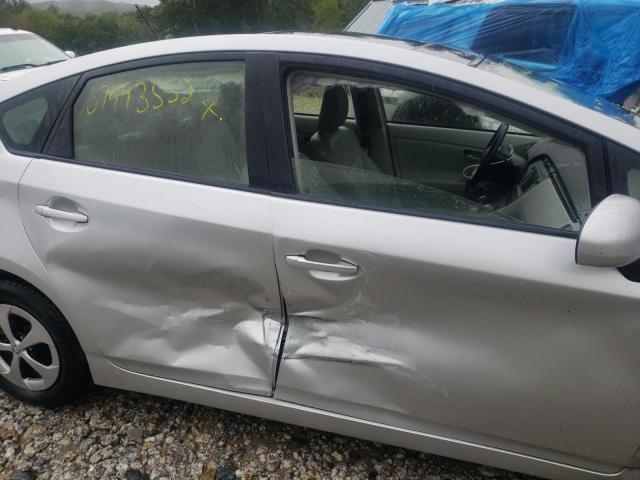 Photo 9 from auction – 2012 TOYOTA PRIUS with VIN JTDKN3DU9C5502330