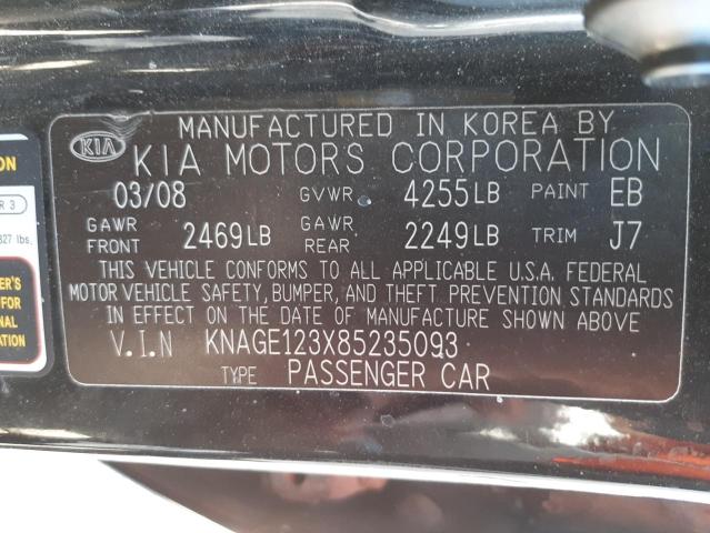 Photo 10 from auction – 2008 KIA OPTIMA LX with VIN KNAGE123X85235093