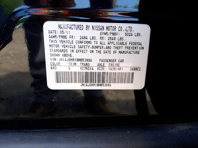 Photo 10 from auction – 2011 INFINITI EX35 BASE with VIN JN1AJ0HR1BM853994