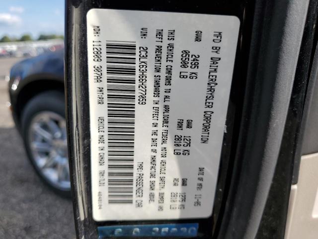 Photo 10 from auction – 2006 CHRYSLER 300C with VIN 2C3LK63H66H277059