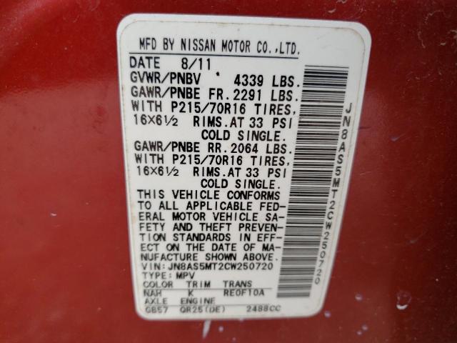 Photo 10 from auction – 2012 NISSAN ROGUE S with VIN JN8AS5MT2CW250720