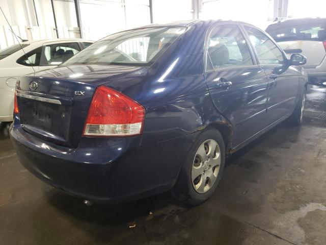 Photo 4 from auction – 2007 KIA SPECTRA EX with VIN KNAFE121975464583