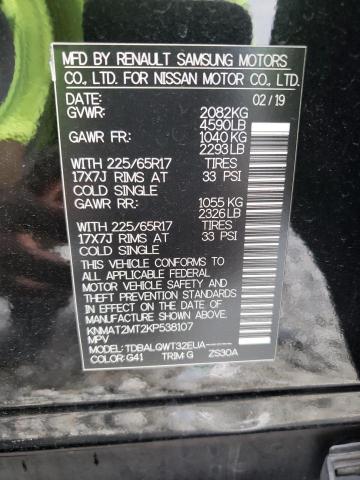 Photo 10 from auction – 2019 NISSAN ROGUE SV with VIN KNMAT2MT2KP538107