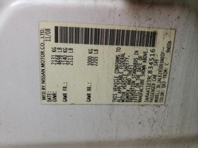 Photo 10 from auction – 2009 NISSAN MAXIMA S with VIN 1N4AA51E39C834516