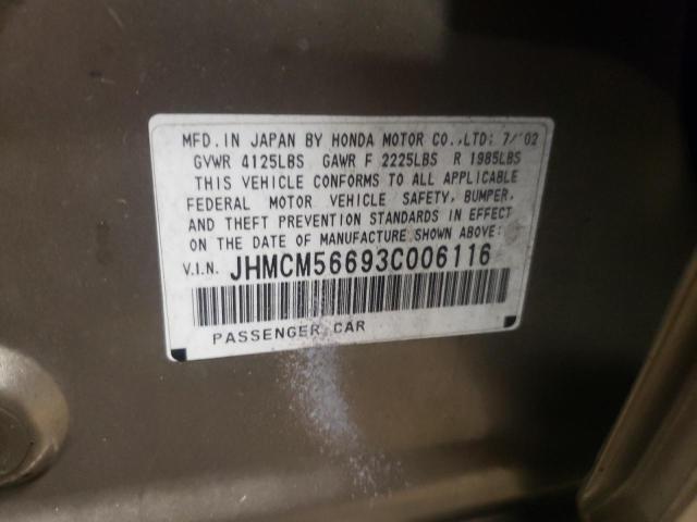 Photo 10 from auction – 2003 HONDA ACCORD EX with VIN JHMCM56693C006116