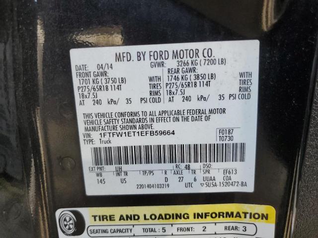 Photo 10 from auction – 2014 FORD F150 SUPER with VIN 1FTFW1ET1EFB59664